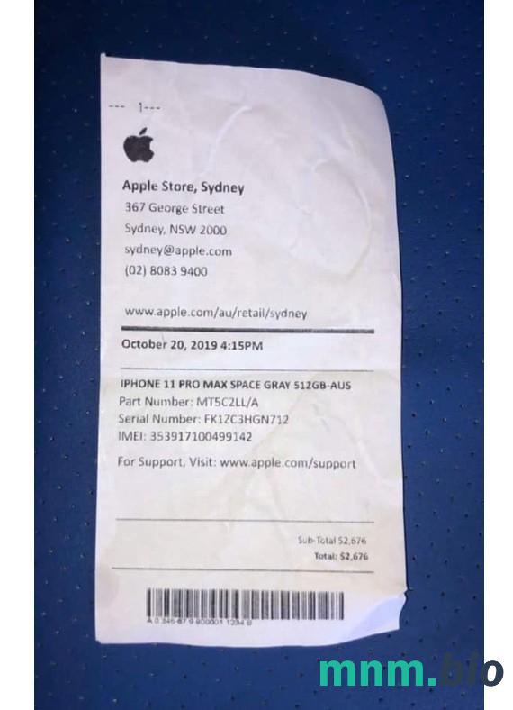 Apple Company szablon pokwitowania płatności PSD